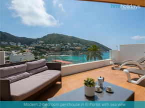 Отель Penthouse Guatipiti - HMR Holidays  Морайра